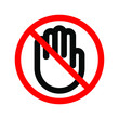 Stop Hand Forbidden sign symbol, don't touch