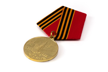 award commemorative medal