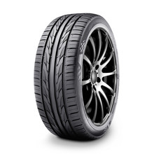 Car Tire Isolated On White Background. Car Wheel. Car Tire With Rim. Semi-Trailer Truck Tire. Tractor Tire. Black Rubber Truck Tire. Clipping Path