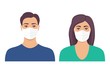 © Alena - Man and women with protective medical mask on face for prevent virus. People in surgical mask. Vector illustration in flat style.