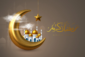 Wall Mural - Ramadan Kareem vector illustration. 3d golden metal crescent with star in clouds and mosque. Beige background for Muslim holy month. Hand written arabic calligraphy.