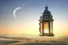 Ornamental Arabic Lantern With Burning Candle