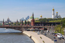 View Of The Moscow Across The River