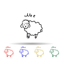 Poster - Sheep multi color icon. Simple thin line, outline vector of sheep icons for ui and ux, website or mobile application