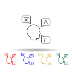 Poster - Translation, languages multi color icon. Simple thin line, outline vector of translator icons for ui and ux, website or mobile application