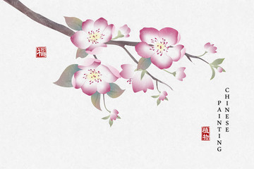 Wall Mural - Chinese ink painting art background plant elegant flower peach blossom. Chinese translation : Plant and Blessing.