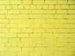 © Эльвира Ханжина - yellow brick wall background