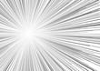 Motion radial zoom speed line on white background for comic books. Manga speed frame, action, explosion background.