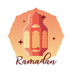 Wall Mural - illuminated lamp with label ramadan