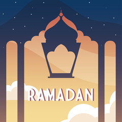 Wall Mural - illuminated lamp with label ramadan