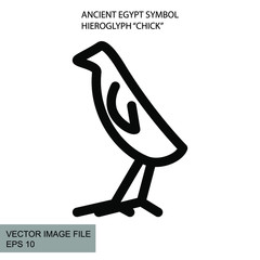 Wall Mural - Ancient mystic egyptian symbol. Vector isolated editable black icon on white background. Egyptian paganism. Ancient egyptian religion. Hieroglyph. Magic amulets. Mystic Talisman.