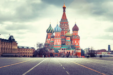 Red Square In Moscow, Russia Withou Tourists
