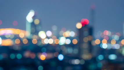 building with blurred background