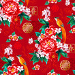 Beautiful chinese seamless pattern with peony and cherry blossom for summer dress,Chinese charater means spring