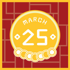 March 25, Calendar icon illustration isolated sign symbol, Sale promotion.