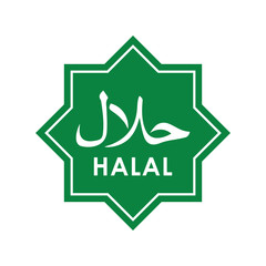 Wall Mural - halal icon vector logo template