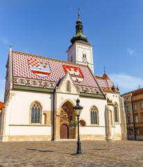 Zagreb church - St Mark