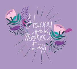 Wall Mural - happy mothers day, greeting card flowers foliage decoration