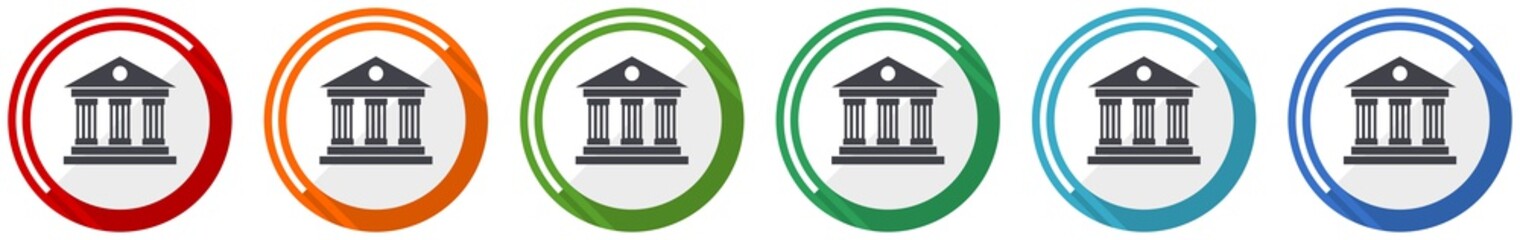 Aufkleber - Museum icon set, flat design vector illustration in 6 colors options for webdesign and mobile applications