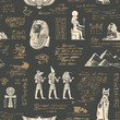 Vector seamless pattern on the Ancient Egypt theme with unreadable notes and hand-drawn images in retro style on the old paper background. Can be used for wallpaper, wrapping paper, fabric.