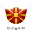 © Dvarg - Medical Mask with National Flag of Macedonia. Protective Mask Virus and Flu. Surgery Concept of Health Care Problems and Fight Novel Coronavirus (2019-nCoV) in Form of Macedonian flag