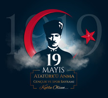 Vector Poster Design To Commemorate The Landing Of Mustafa Kemal At Samsun On May 19, 1919 Beginning The Turkish War Of Independence. Translation: Commemoration Of Ataturk, Youth And Sports Day.