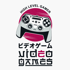 video game typography with joystick illustration