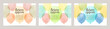watercolor balloons illustration. vector card set
