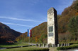 © zatletic - Monument to Croatian national anthem in Zelenjak, Kumrovec, Croatia