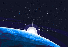 Vector Illustration Of A Part Of The Planet In The Foreground Against The Background Of Space And Stars