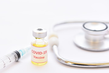 Vial of COVID-19 virus vaccine for injection