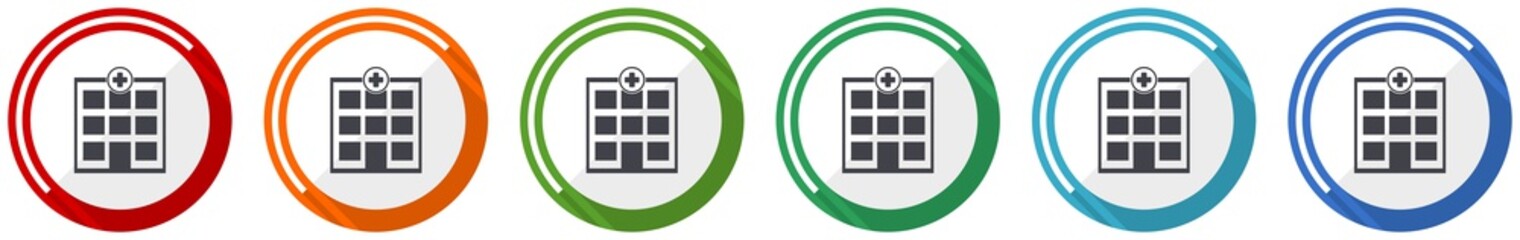 Aufkleber - Hospital building icon set, flat design vector illustration in 6 colors options for webdesign and mobile applications
