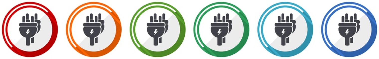 Aufkleber - Eletricity icon set, energy, power, plug flat design vector illustration in 6 colors options for webdesign and mobile applications