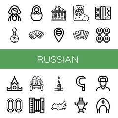 Canvas Print - russian simple icons set