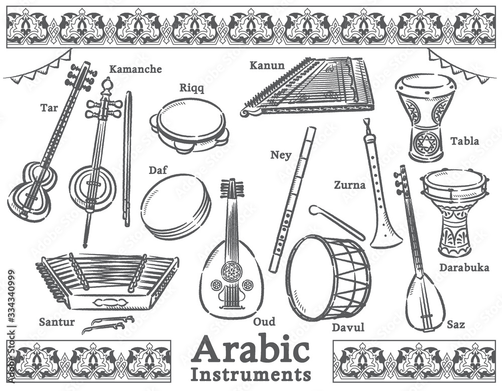 Arabic instruments on sale