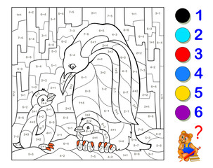 Wall Mural - Math education for children. Coloring book. Mathematical exercises on addition and subtraction. Solve examples and paint penguins. Developing counting skills. Printable worksheet for kids textbook.