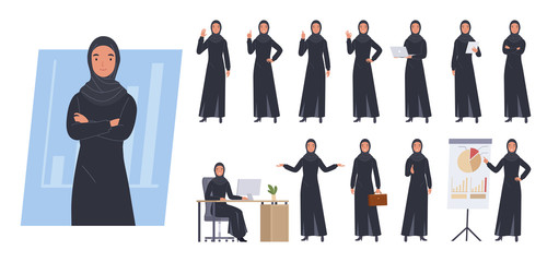 Wall Mural - Arab businesswoman character. Different poses and emotions. Vector illustration in a flat style