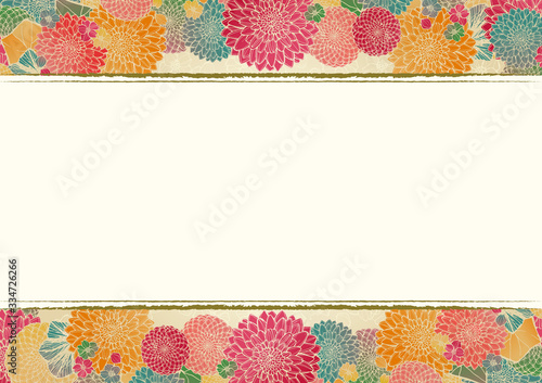 レトロで豪華な和柄の背景素材 金色 和風 日本 花柄 結婚式 年賀状素材 Abstract Wall Mural Abstra Aoirokaeru