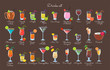 © Екатерина Зирина - Set of drinks on a brown background. Vector graphics.