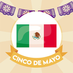 Wall Mural - label cinco de mayo with mexican flag