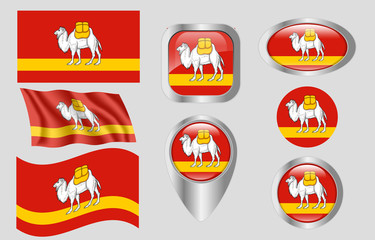 Sticker - Flag of Chelyabinsk, Russia