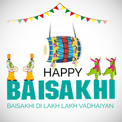 Poster - Happy Baisakhi