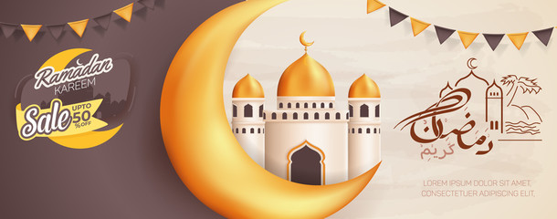 Wall Mural - Ramadan Kareem Sale Vector Banner design