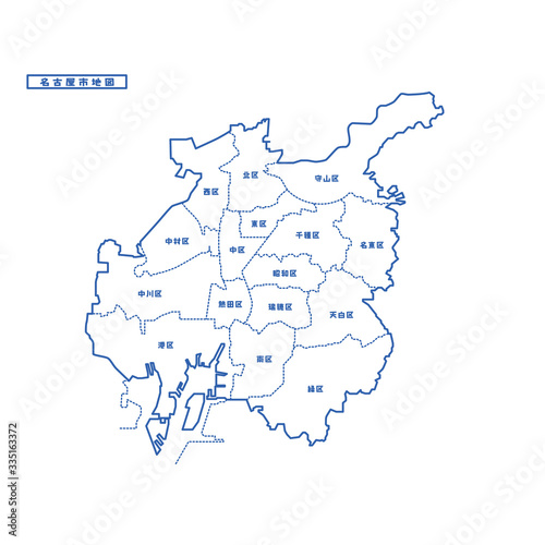 名古屋市地図 シンプル白地図 市区町村 Stock Vector Adobe Stock