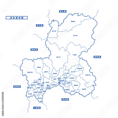 岐阜県地図 シンプル白地図 市区町村 Stock Vector Adobe Stock