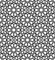 Wall Mural - Arabic black and white seamless pattern