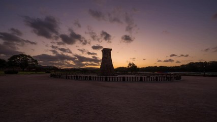 Wall Mural - TimeLapse 4k Cheomseongdae ancient observatory in the Gyeongju National Park. South Kore