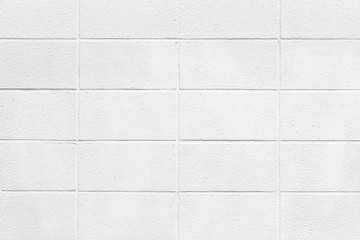 brick fence painted white texture and seamless background