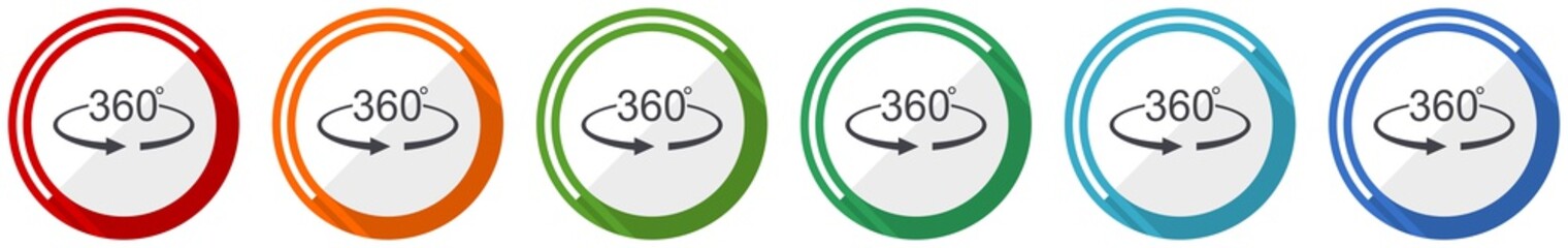 Aufkleber - Panorama 360 icon set, flat design vector illustration in 6 colors options for webdesign and mobile applications