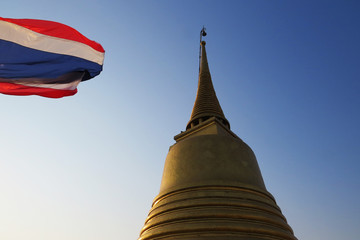 Golden Mount, Bangkok, Thailand.